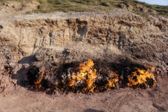 "Огненная гора" - выход на поверхность природного газа